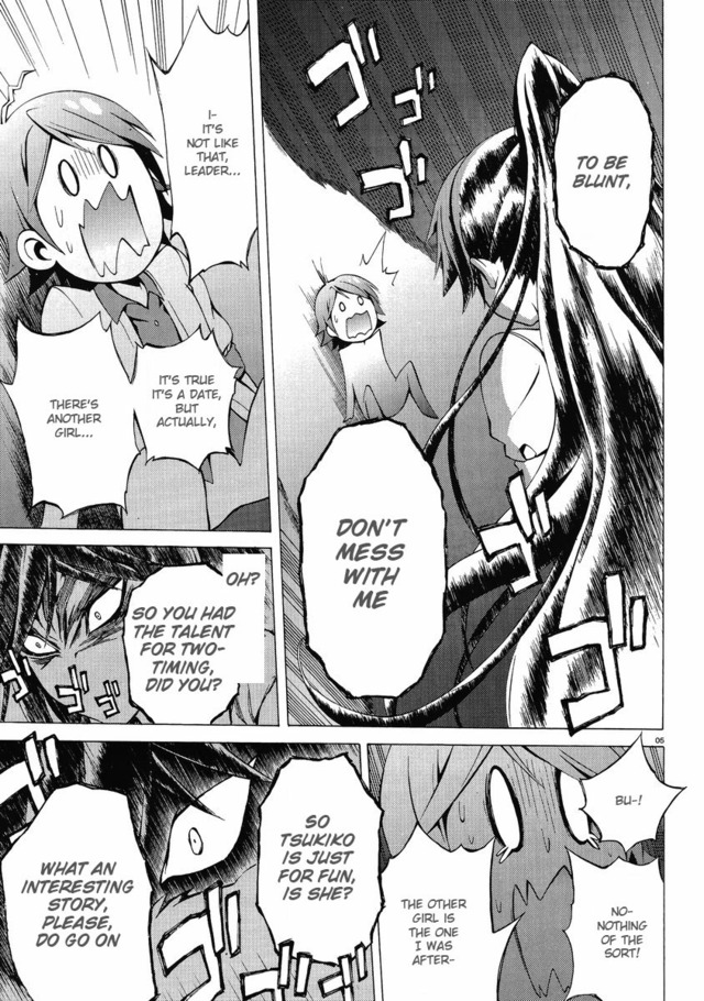 my imouto: koakuma na a cup hentai hentai manga ouji warawanai neko