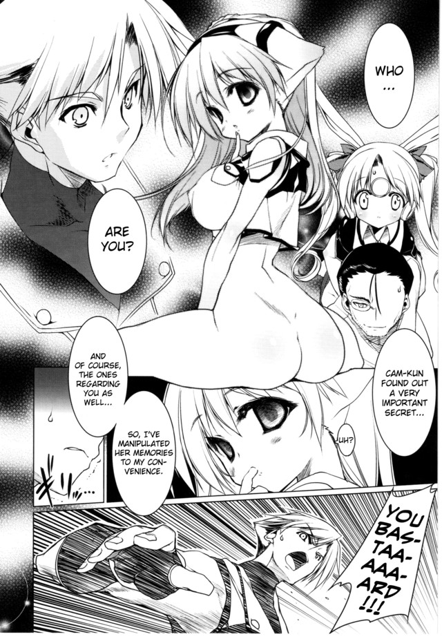 newmanoid cam hentai hentai vol manga pictures album cam newmanoid