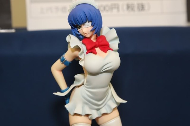 night shift nurses: mana kazama hentai albums figure model exhibition wcloudx miyazawa coverages