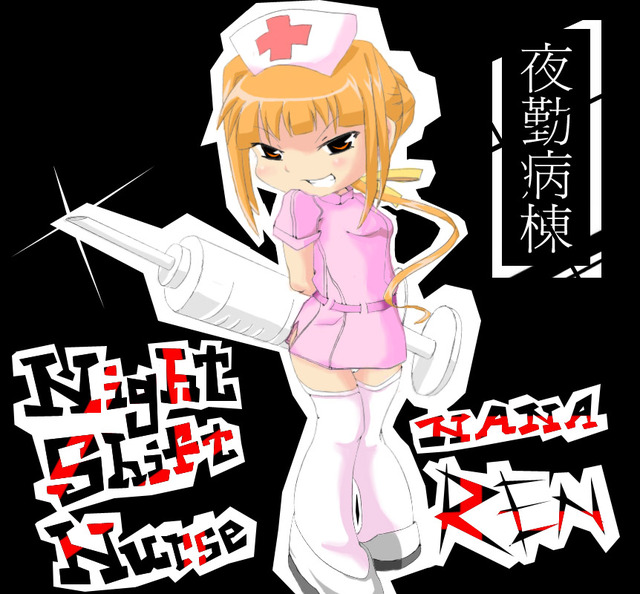 night shift nurses: ren nanase hentai night shift nurse ren xsu