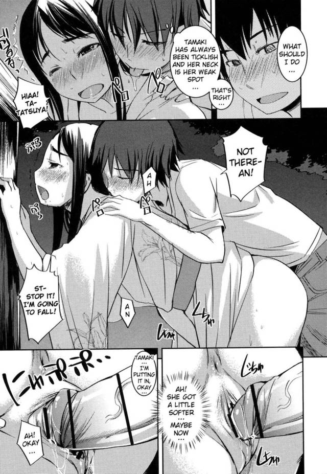 ojou-sama wa h ga osuki hentai hentai manga