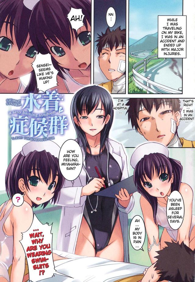 ojou-sama wa h ga osuki hentai mangasimg manga ojousama bcd osuki afff cffc