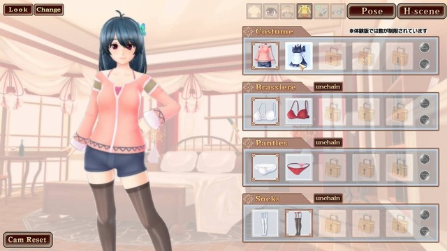 online hentai porn game hentai free game musumakeup bfull covuby