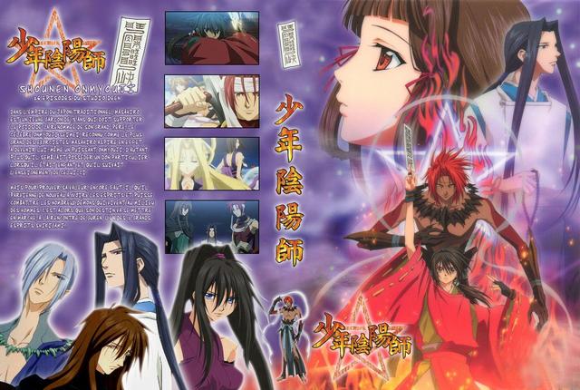 onmyouji: ayakashi no megami hentai original covers media onmyouji shonen