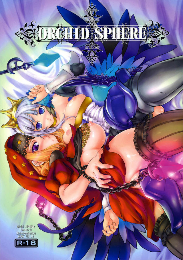 orchid emblem hentai hentaibedta net uncensored odin orchid sphere