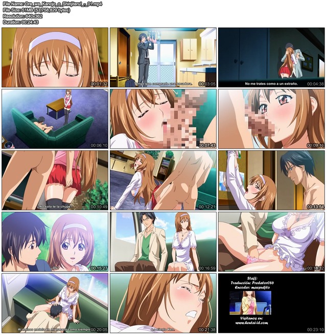 ore wa kanojo o shinjiteru! hentai original psp media ore kanojo shinjiteru