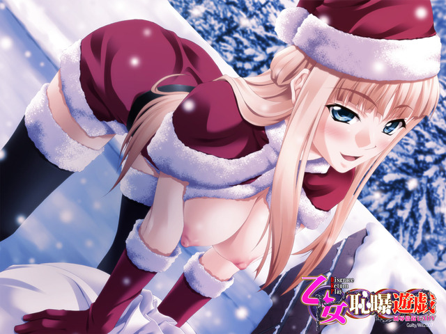 otome chibaku yuugi hentai albums breasts nipples cleavage sexy otome bra nanao christmas yuugi chibaku konachancom hiro zrda kuraki mimasaka