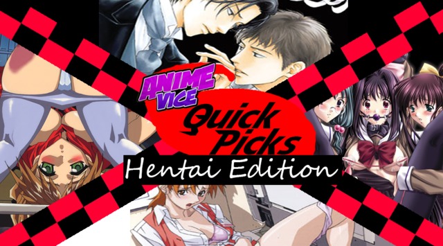 perverse investigations hentai forums hentai banner version erotica quick picks edition
