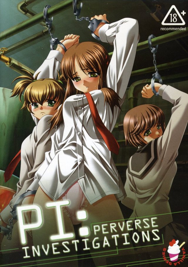 perverse investigations hentai movies series dvd games product products perverse investigations vanilla music books ent bmmg