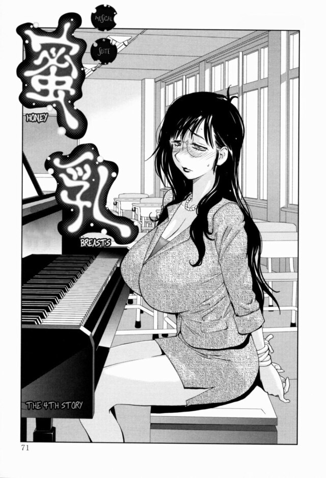 pianist hentai 