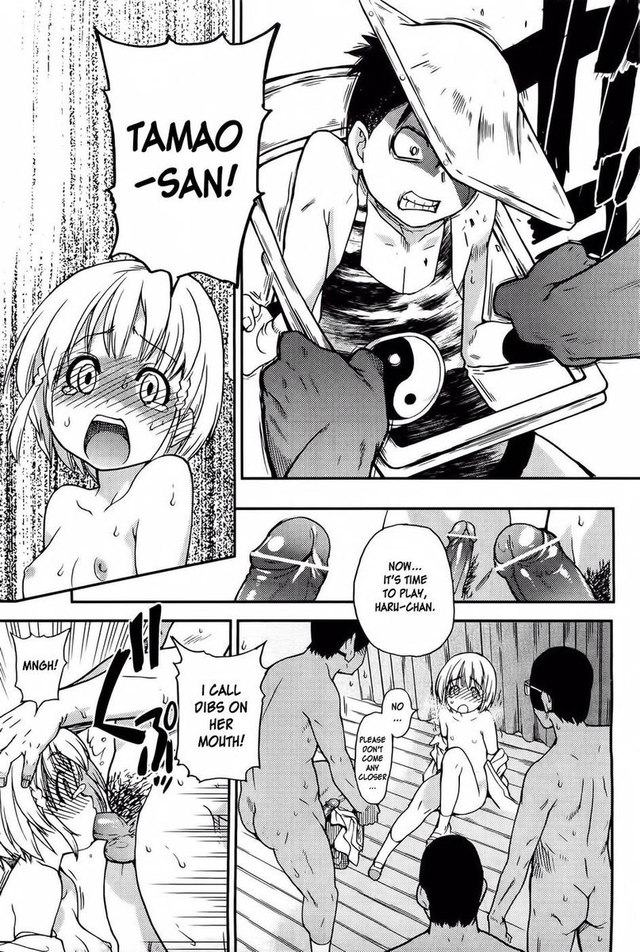 pisu hame! hentai chapter pisu hame