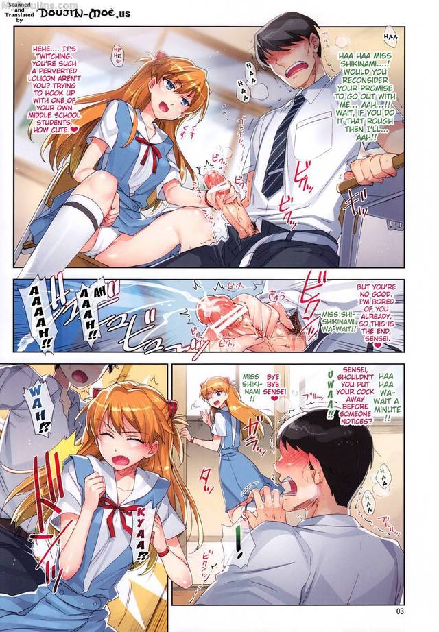 porn de manga ecchi english doujins super senpai sadistic asuka ftm ousxv