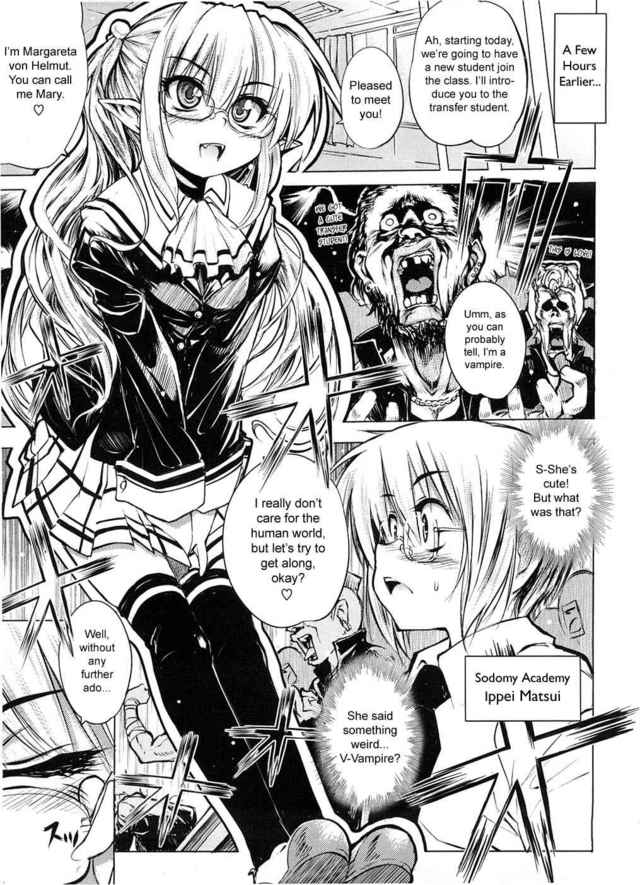 princess holiday hentai hentai princess undead