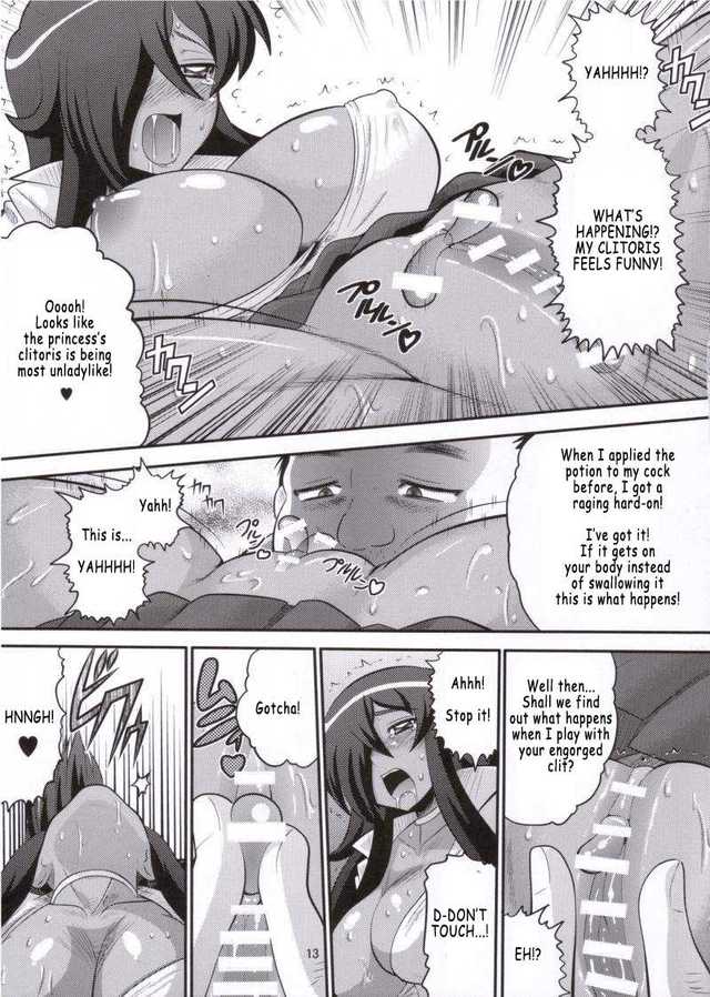 princess memory hentai eng imglink zero tsukaima princess breaking