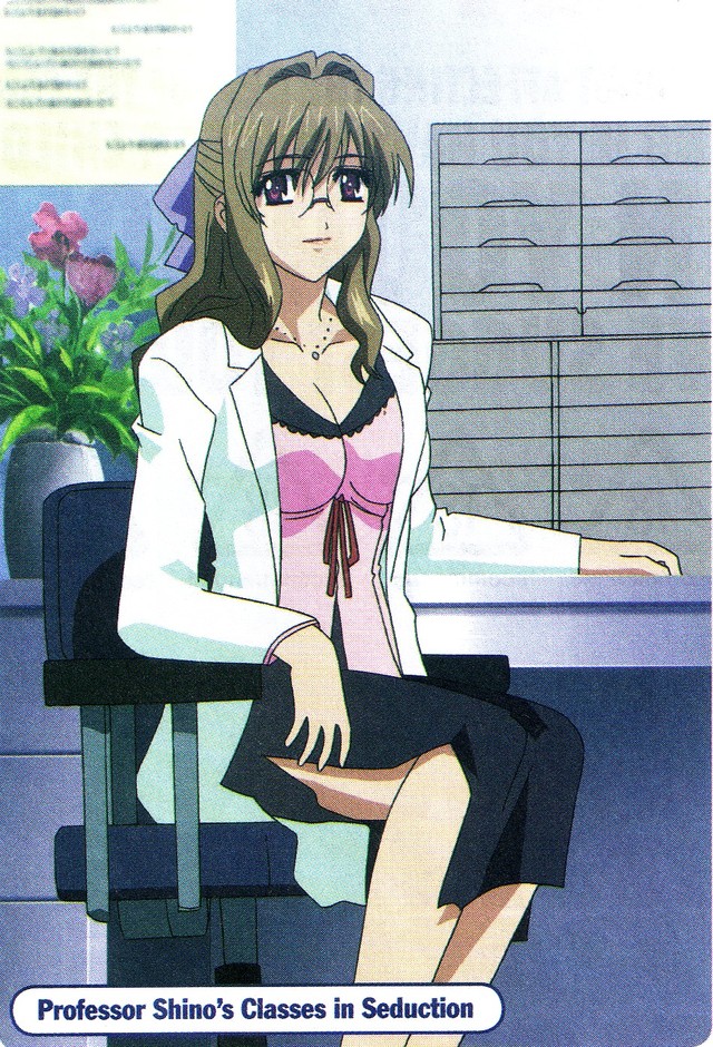 professor shino's classes hentai professor minitokyo shino classes seduction