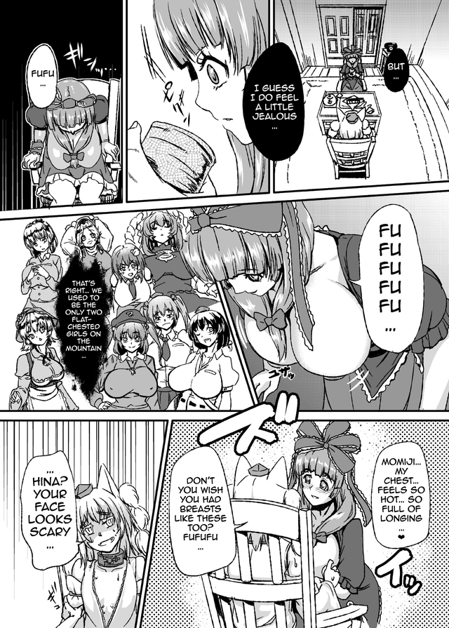 project boobs hentai boobs breast huge momiji hina project touhou expansion inubashiri kagiyama showoff