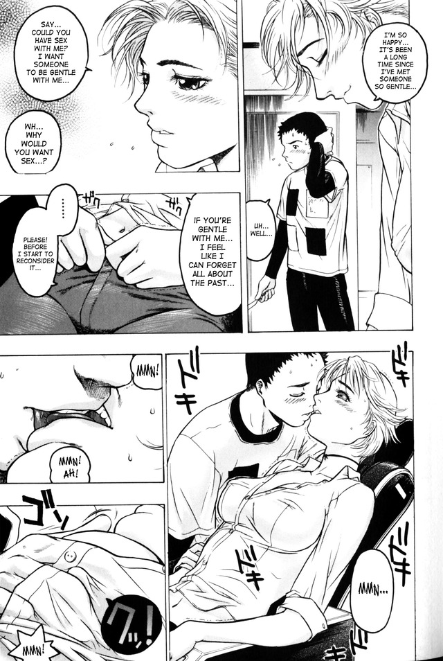 queen and slave hentai hentai page manga pictures female slave honey ino room auction luscious