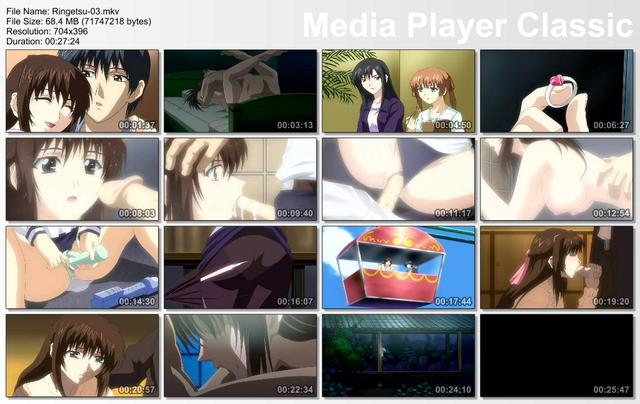 ringetsu the animation hentai mkv animation uncensored ringetsu