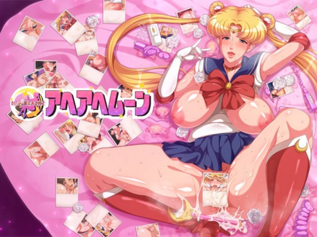 sailor moon hentai porn porn moon media sailor