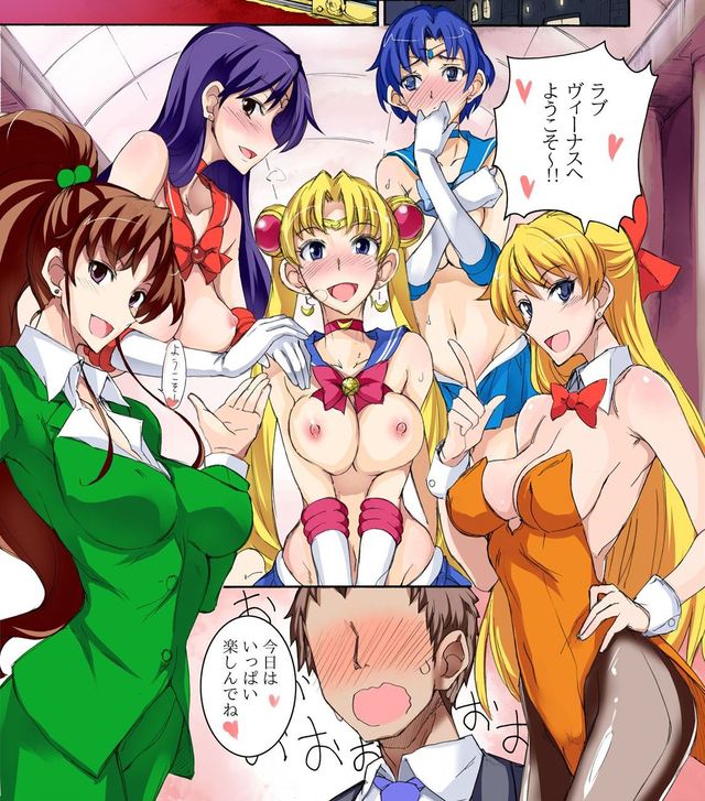 sailor senshi venus five hentai sailor senshi inner sluts