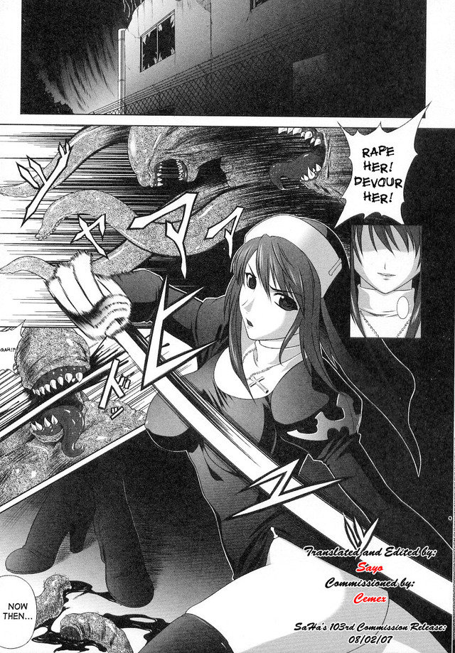 school of darkness hentai hentai manga pictures album darkness sister