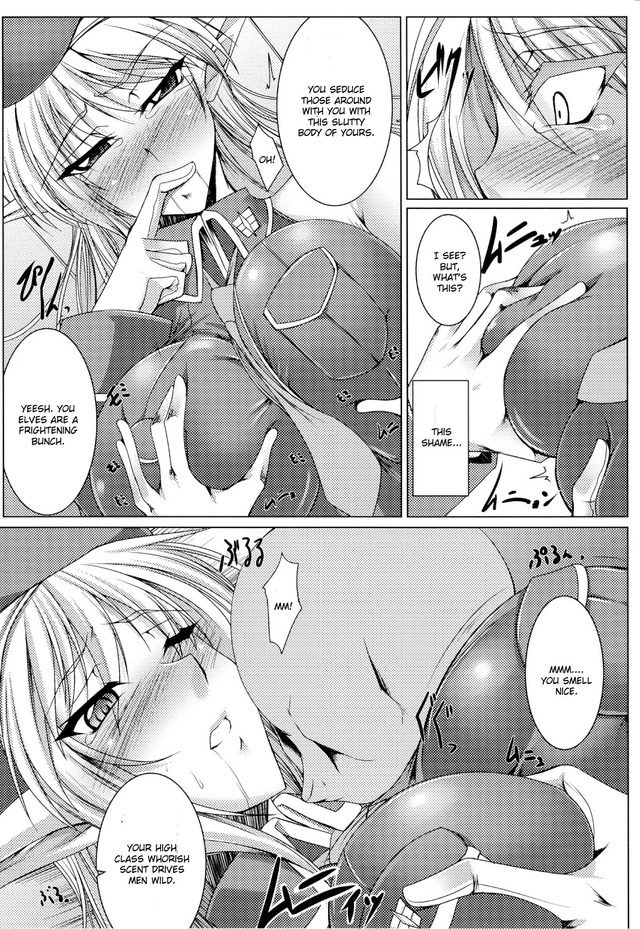 secret desires hentai hentai manga pictures album desire secret