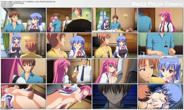 seme chichi hentai hentai page vault ovas english thread sub ova mega dvd rip june juupb