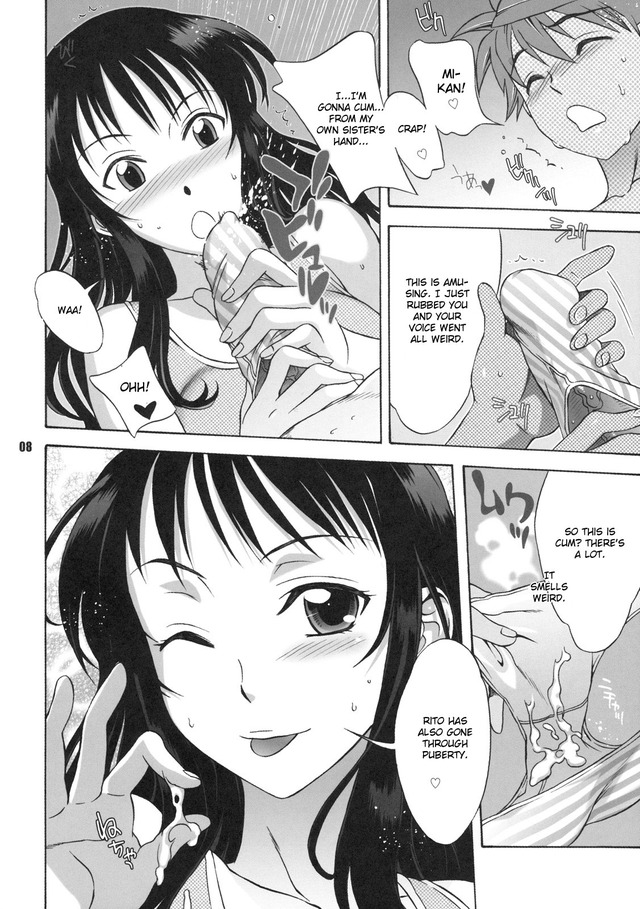 seme chichi hentai tail manga mangas jam kiss don banana