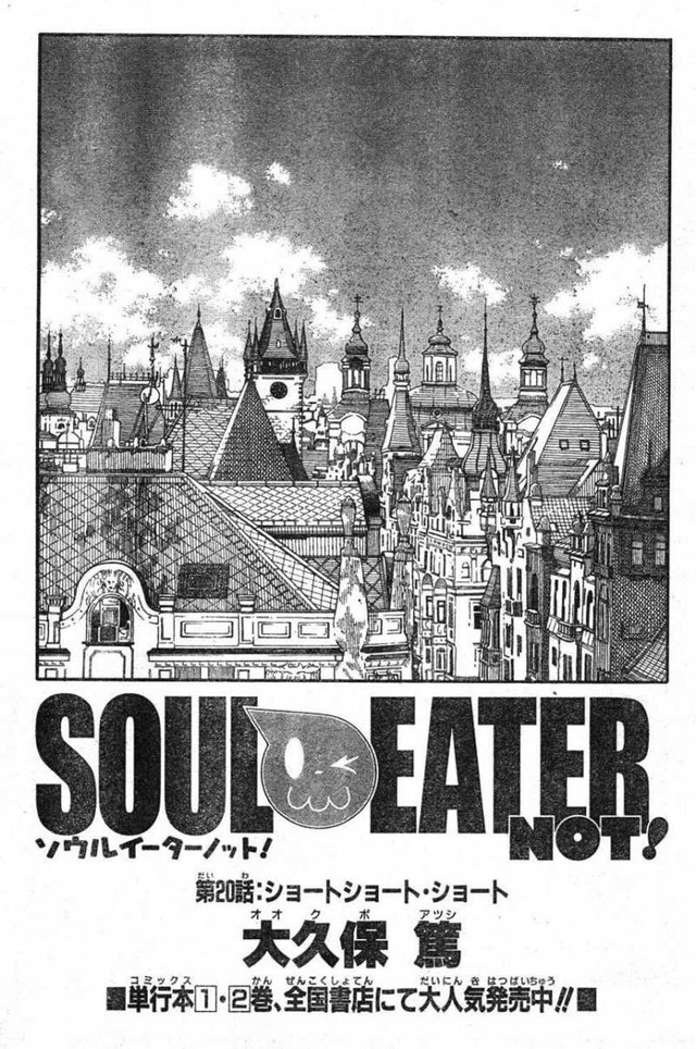 shoujo senki soul eater hentai online raw eater read soul sen