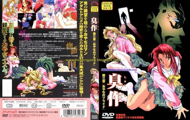 shusaku liberty hentai hentai film shusaku