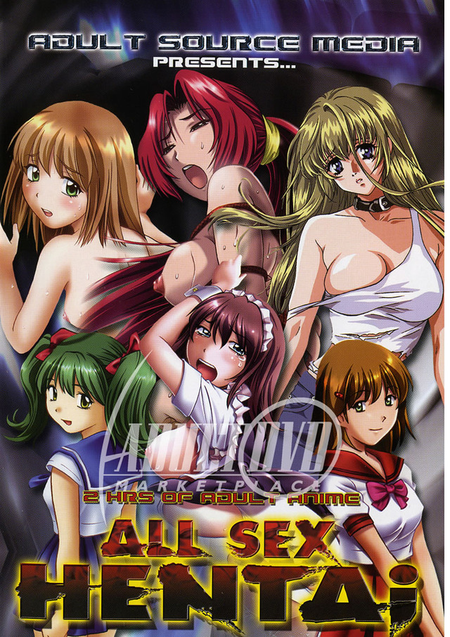 sin sorority hentai dvd large front ivd