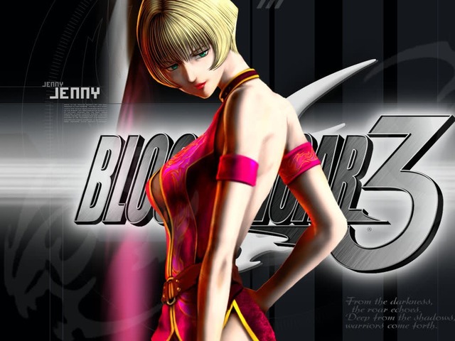 sinners paradise hentai games bloody roar xjiu