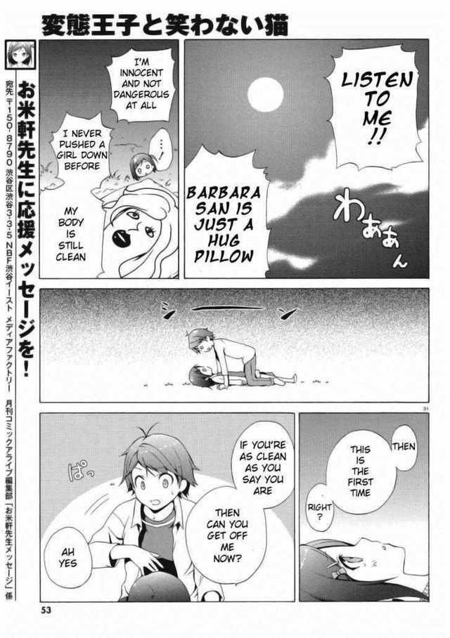 stairs: houkago no album hentai hentai chapter mangas ouji warawanai neko