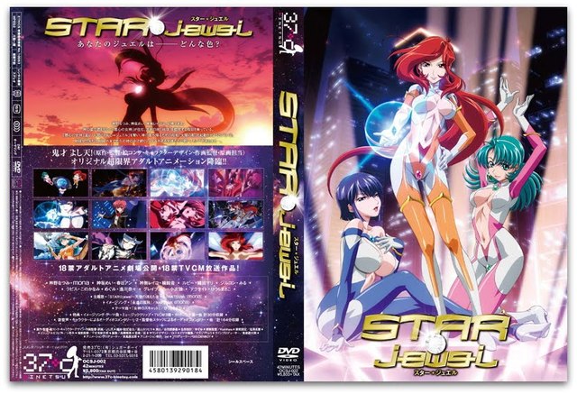 star jewel hentai foro jewel ery asqb txbgtbthppi aaaaaaaaasq rzldli