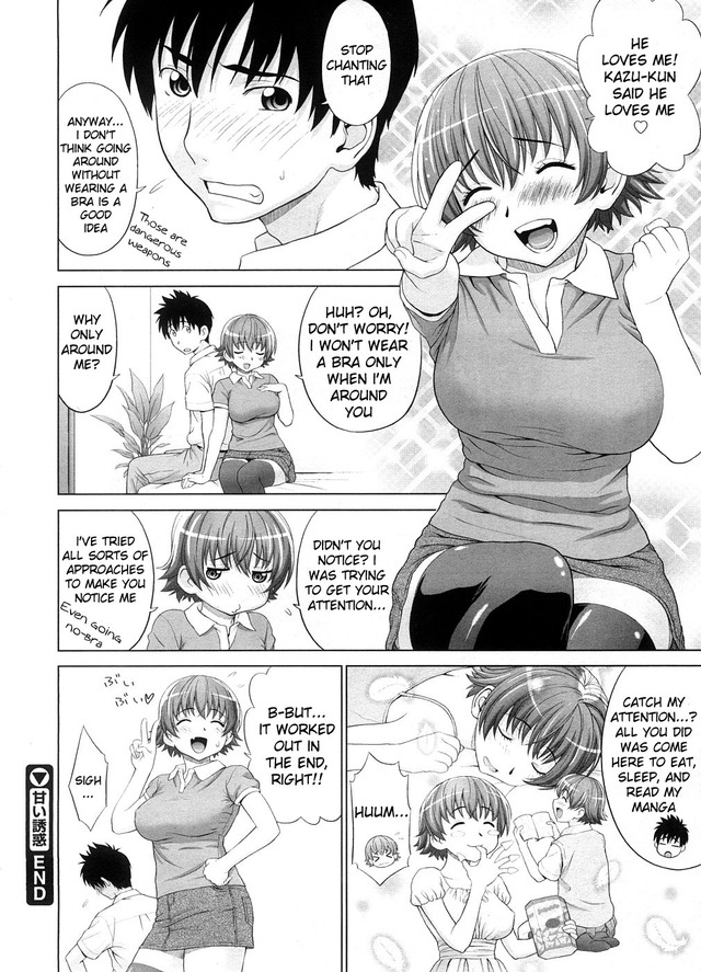 step up love story (futari ecchi) hentai thread ffuuka board