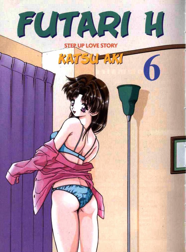 step up love story (futari ecchi) hentai ecchi manga free futari