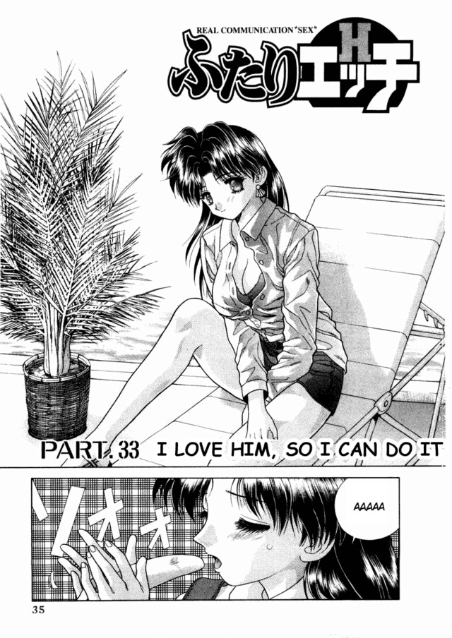 step up love story (futari ecchi) hentai love manga story step