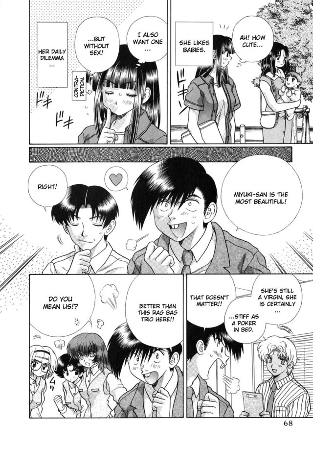 step up love story (futari ecchi) hentai love manga story step