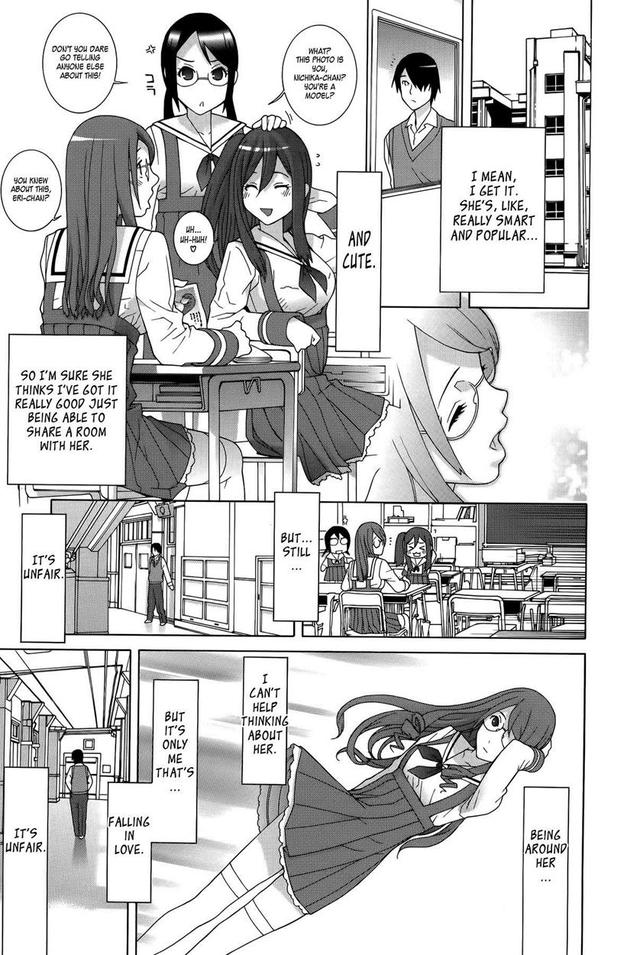 stepsister hentai hentai little virgin fantasy stepsister