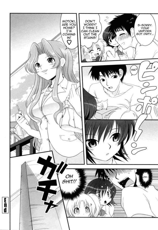 temptation (yuuwaku) hentai hentai yuuwaku function include akaeiro