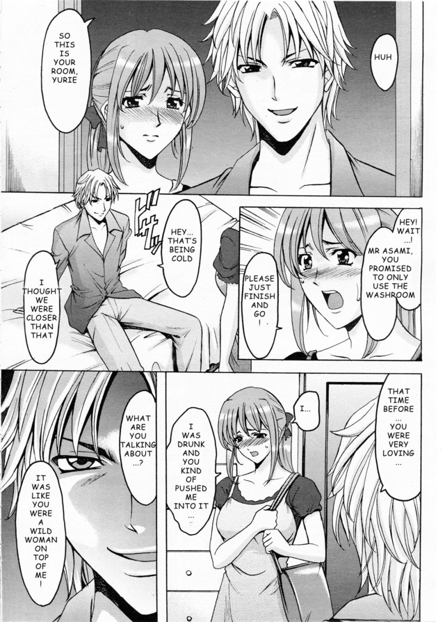 temptation (yuuwaku) hentai hentai manga pictures misc album yuuwaku nenjyou apato