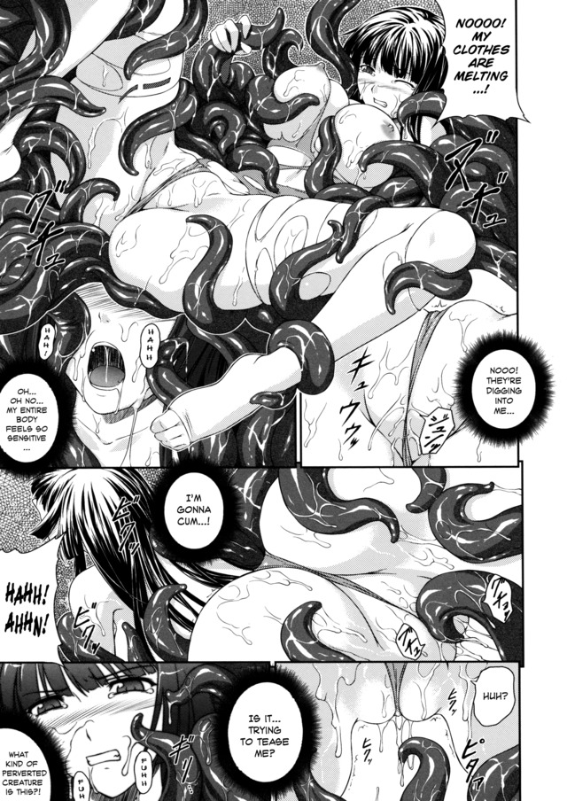 toriko hime hentai hentai hime manga tentacle den sen asuka shizuru madou