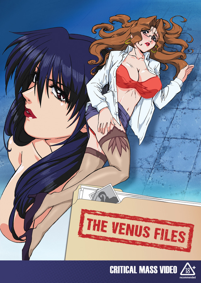 urotsukidoji: new saga hentai hentai series dual audio venus invasion cmdvd boobie snatchers xhy xuiwsy qlgfg