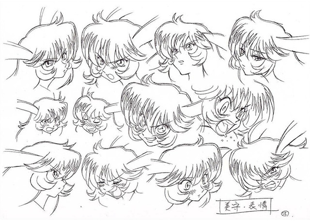 usagi-chan de cue!! hentai cgi bin yabb bgirls ucdc mikami faces