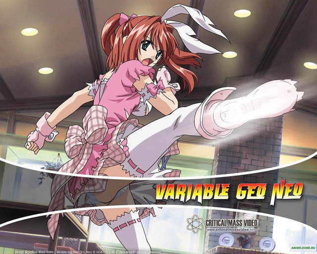 variable geo neo hentai animation neo variable geo