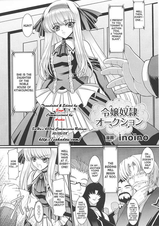 virgin auction hentai hentai manga pictures female album slave ino auction