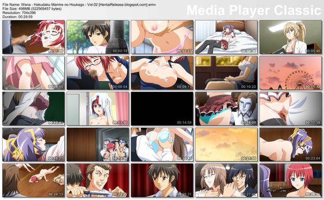 wana: hakudaku mamire no houkago hentai anime hentai vol collection page thread houkago blogspot daily update wmv sexy release bhentairelease hakudaku mamire wana