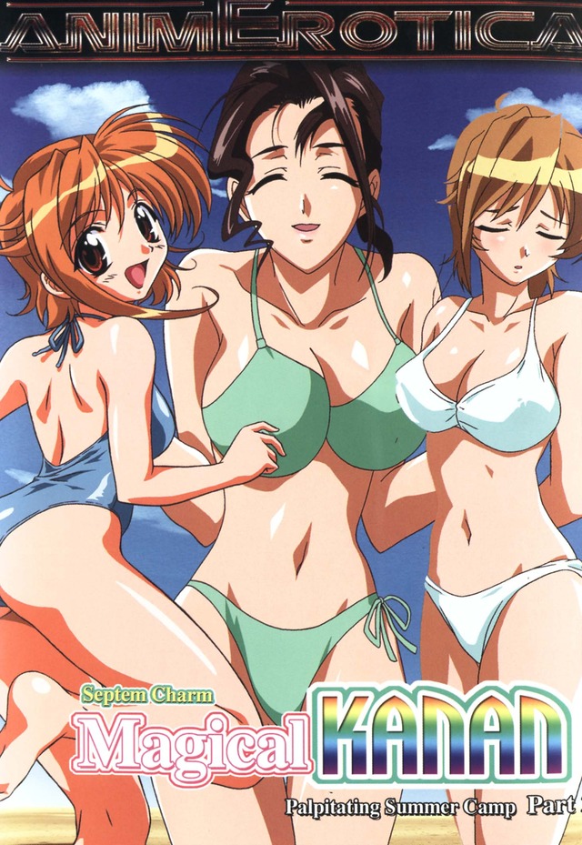 wet summer days hentai original summer scene media magical camp kanan palpitating