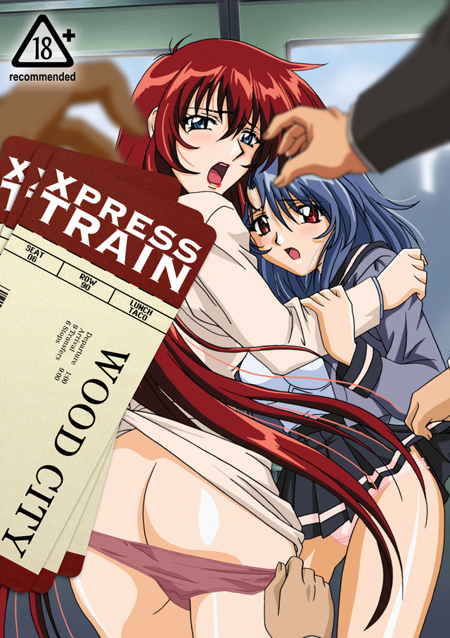 xpress train hentai aodvb cmdvd sleeves