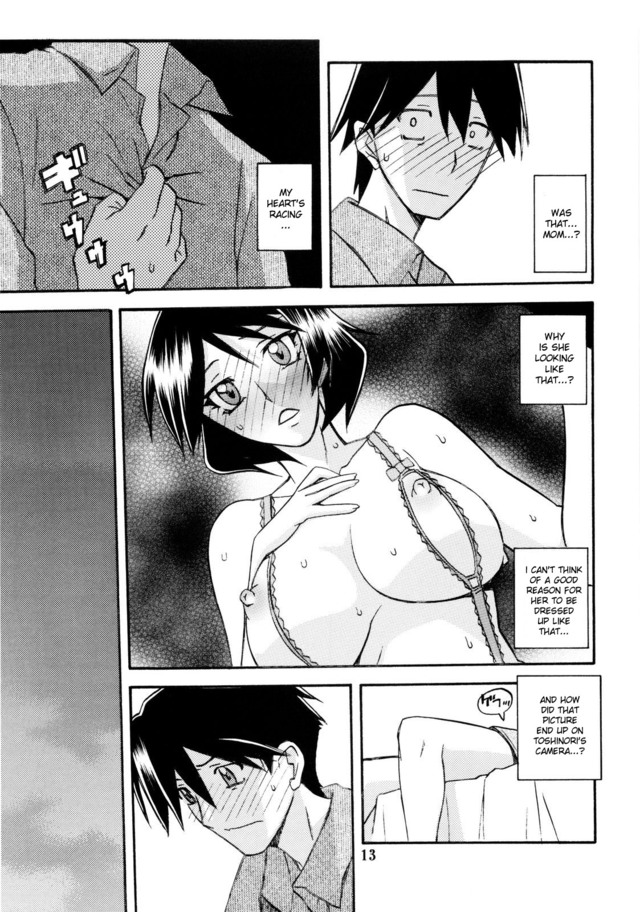 yama hime no hana hentai hentai manga pictures album yamahime fumiko